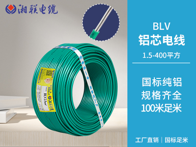 怎么查家裝電線是否符合安全標準？